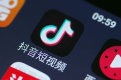 【7分钟教程】内江市工厂_哔哩哔哩-2